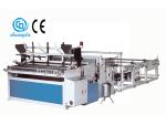 Máquina para fabricar papel higiénico CDH-1575-YE (automática)